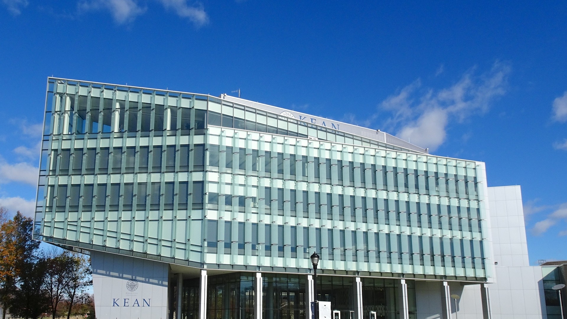 Modern STEM education building exterior, illustrative of science and engineering education